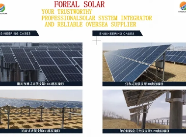 Solar Panel Mounting Bracket: Design Strategies for Extreme Weather Resilience in PV Power Plants